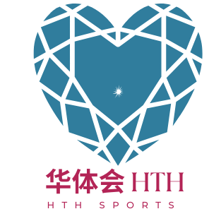 华体会中国官方网